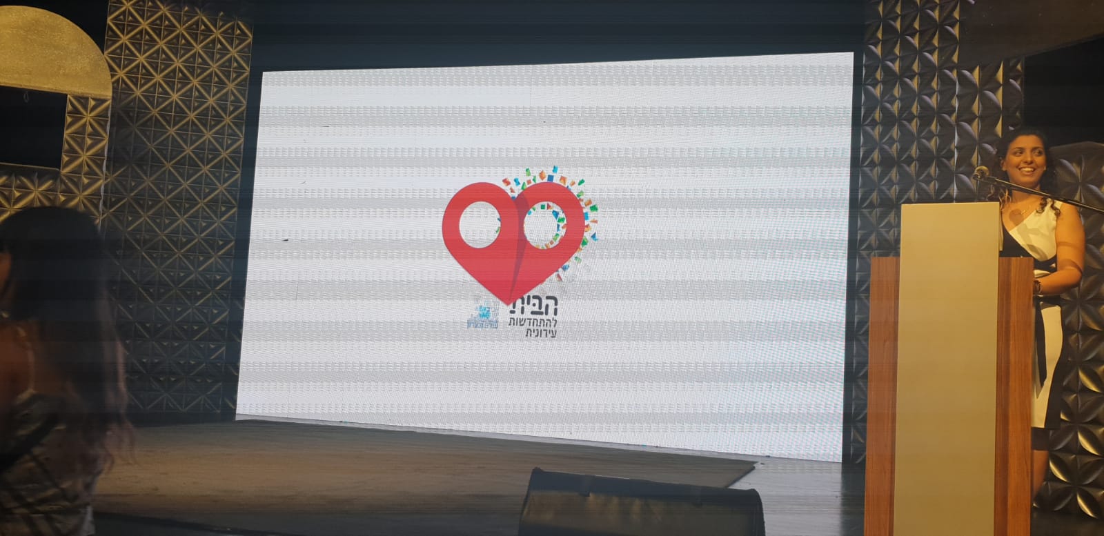 WhatsApp Image 2021-06-27 at 10.50.50 PM.jpeg